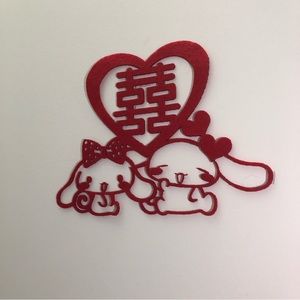Cinamoroll Double Happiness Chinese Wedding Decor Red Felt GUC